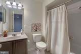 17 Barnhart Circle - Photo 28