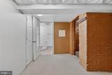 206 Cromwell Terrace - Photo 11