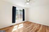 887 Hickory Creek Road - Photo 13