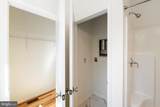 887 Hickory Creek Road - Photo 17