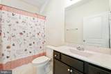 887 Hickory Creek Road - Photo 24