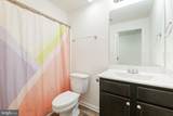 887 Hickory Creek Road - Photo 30