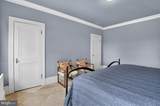4000 Cathedral Avenue - Photo 23
