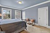 4000 Cathedral Avenue - Photo 24