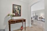 4000 Cathedral Avenue - Photo 6
