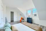 4905 Fable Street - Photo 24