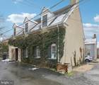 10 Irving Court - Photo 1