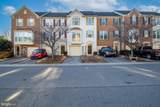 98 Lullwater Way - Photo 1