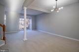 98 Lullwater Way - Photo 15