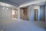 98 Lullwater Way - Photo 16