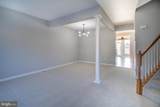 98 Lullwater Way - Photo 17