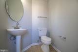 98 Lullwater Way - Photo 18