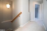 98 Lullwater Way - Photo 20