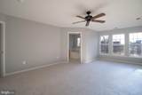 98 Lullwater Way - Photo 21