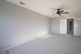 98 Lullwater Way - Photo 23