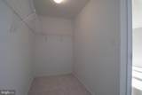 98 Lullwater Way - Photo 24