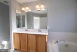 98 Lullwater Way - Photo 27