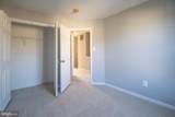 98 Lullwater Way - Photo 29