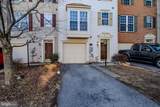 98 Lullwater Way - Photo 3