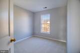 98 Lullwater Way - Photo 30