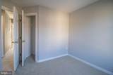 98 Lullwater Way - Photo 31