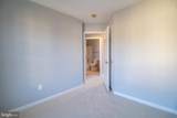 98 Lullwater Way - Photo 32