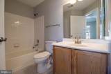 98 Lullwater Way - Photo 33
