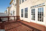 98 Lullwater Way - Photo 34