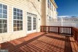 98 Lullwater Way - Photo 35