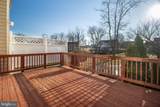 98 Lullwater Way - Photo 36