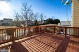 98 Lullwater Way - Photo 37