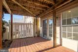 98 Lullwater Way - Photo 40