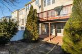 98 Lullwater Way - Photo 41