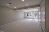 98 Lullwater Way - Photo 6