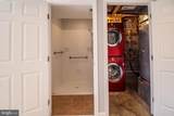 98 Lullwater Way - Photo 8