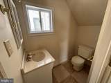 18 Cherry Street - Photo 5