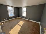 18 Cherry Street - Photo 7