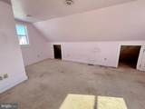 18 Cherry Street - Photo 8