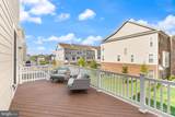 19304 Forked Creek Terrace - Photo 11