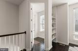 19304 Forked Creek Terrace - Photo 17