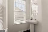 19304 Forked Creek Terrace - Photo 18