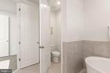 19304 Forked Creek Terrace - Photo 25
