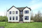 237 A Main - Photo 1