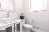 237 A Main - Photo 14