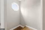 1714 33RD Place - Photo 44