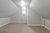 1714 33RD Place - Photo 51
