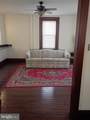 45 Pennsylvania Avenue - Photo 11