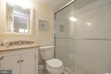 8 134TH Street - Photo 22