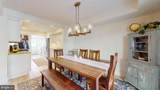 23 Greate Bay Drive - Photo 19