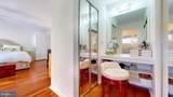 23 Greate Bay Drive - Photo 33